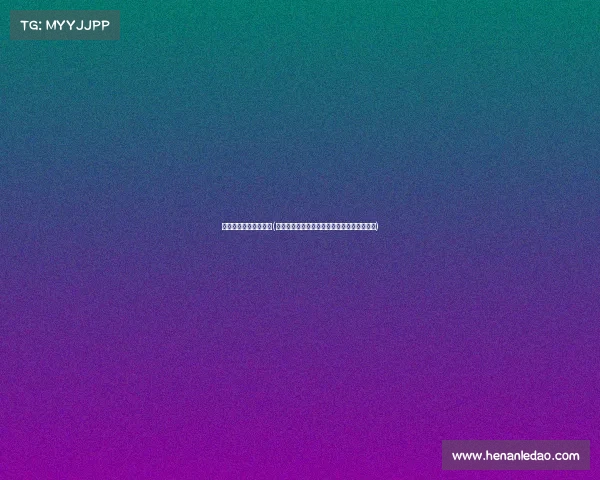 电子竞技运动名词解释(《极致拉扯的艺术:电竞对局进阶博弈指南》)